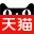 天猫